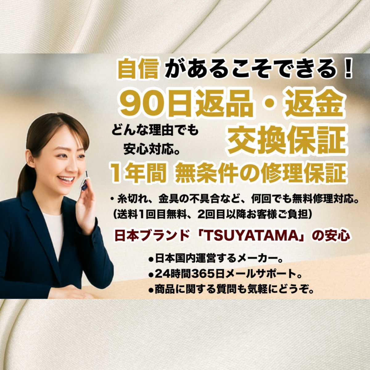 つやたま真珠 入学式 卒業式 フォーマル プレゼントに。パールネックレス ゆったり50cm 大粒10mm珠 本真珠ネックレス&ピアスorイヤリングセット