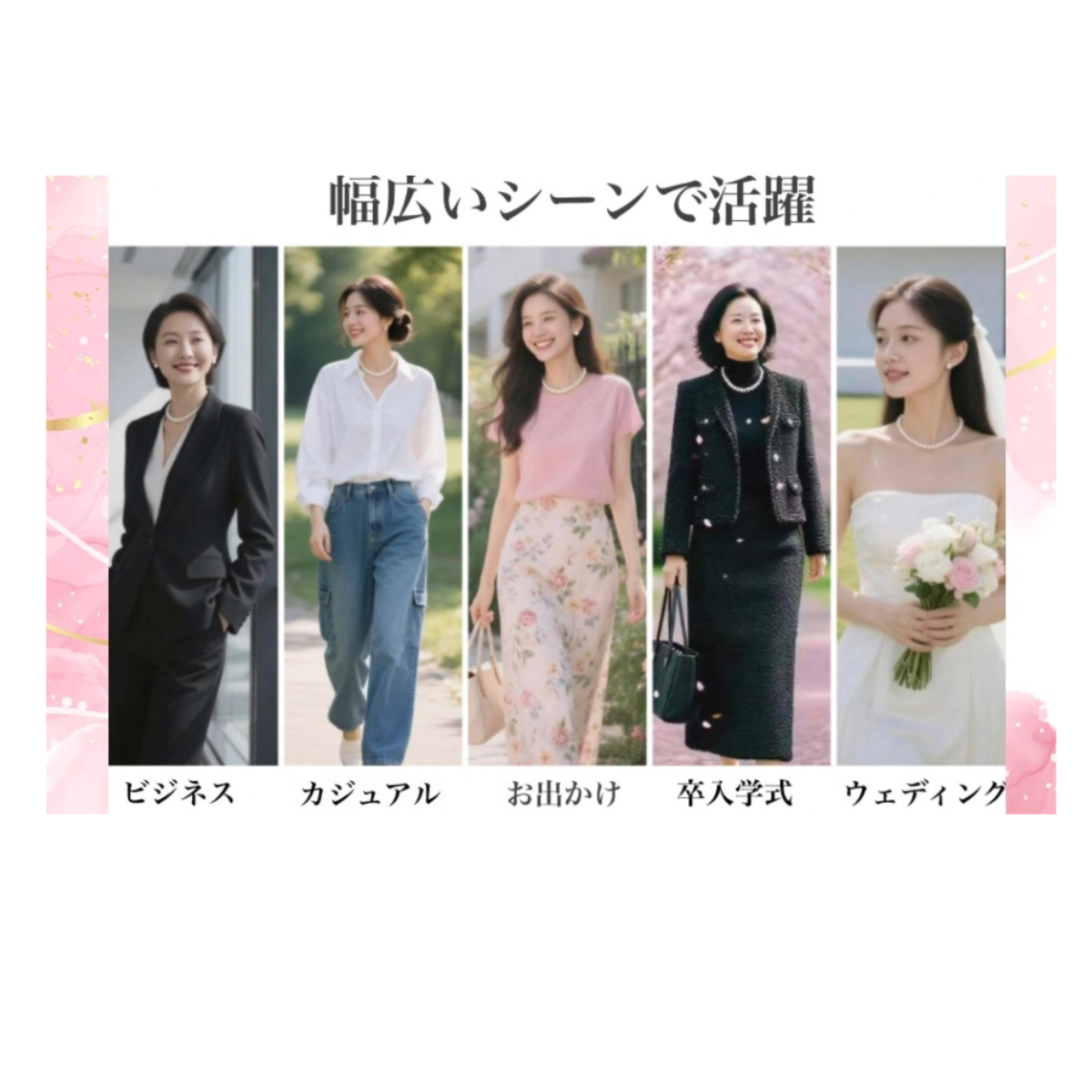 [つやたま] 【品質保証】 本真珠ネックレス＆ピアスセットorイヤリングセット 大粒 8mm 冠婚葬祭用