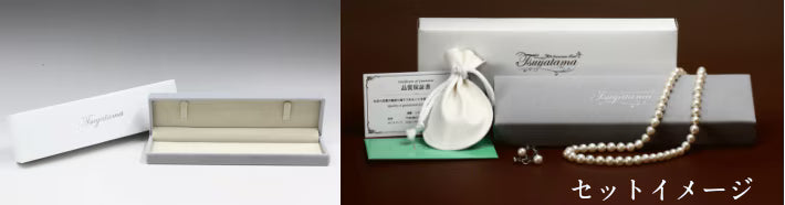 つやたま真珠　入学式　卒業式　フォーマル　プレゼントに。パールネックレス ゆったり50ｃｍ　大粒10ｍｍ珠　本真珠ネックレス＆ピアスorイヤリングセット