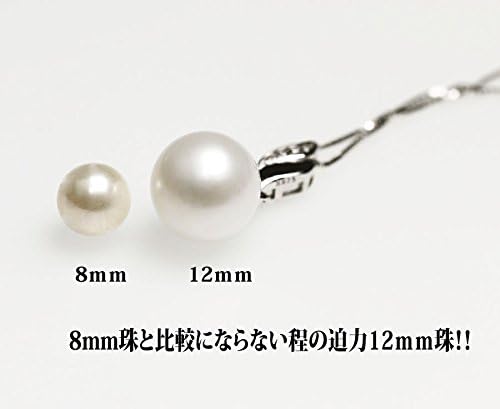 つやたま【最高級 特品】 大粒11-12ｍｍ 一粒 本真珠ネックレス ホワイトカラー グレーパープル イエローオレンジ シルバー925 一粒パールネックレス