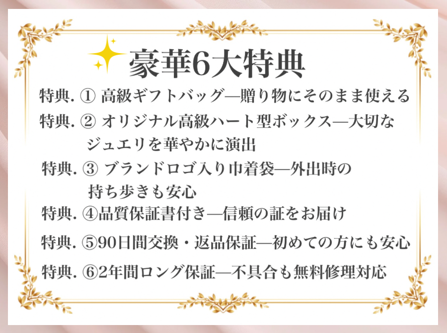 つやたま真珠　入学式　卒業式　フォーマル　プレゼントに。パールネックレス ゆったり50ｃｍ　大粒10ｍｍ珠　本真珠ネックレス＆ピアスorイヤリングセット