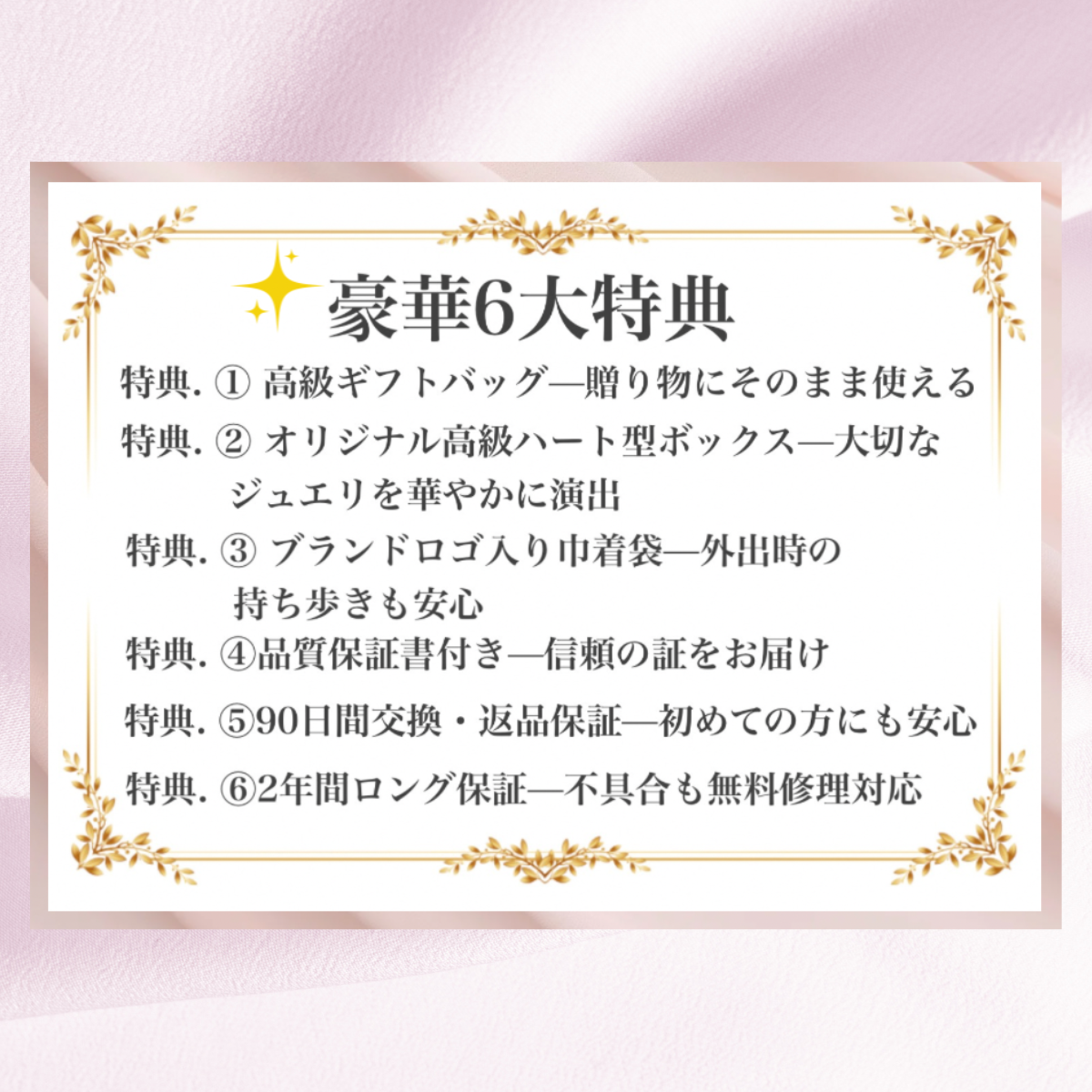 [つやたま] 【品質保証】 本真珠ネックレス＆ピアスセットorイヤリングセット 大粒 8mm 冠婚葬祭用