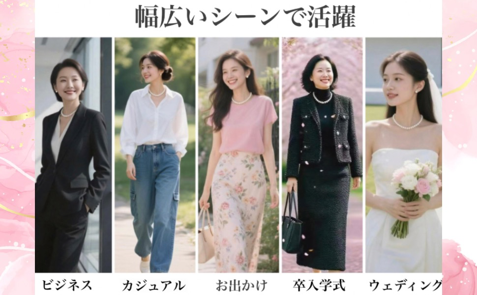 [つやたま] 冠婚葬祭用 本真珠ネックレス＆イヤリングセット（orピアス） ハートキーパーボックスセット 極太10-10.5mm 【品質保証付】