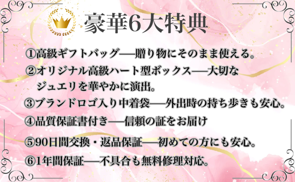 [つやたま] 冠婚葬祭用 本真珠ネックレス＆イヤリングセット（orピアス） ハートキーパーボックスセット 極太10-10.5mm 【品質保証付】