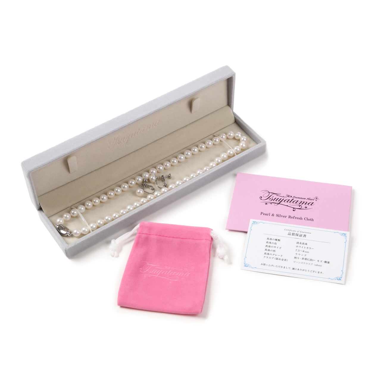 [つやたま] 【品質保証】 本真珠ネックレス＆ピアスセットorイヤリングセット 大粒 8mm 冠婚葬祭用